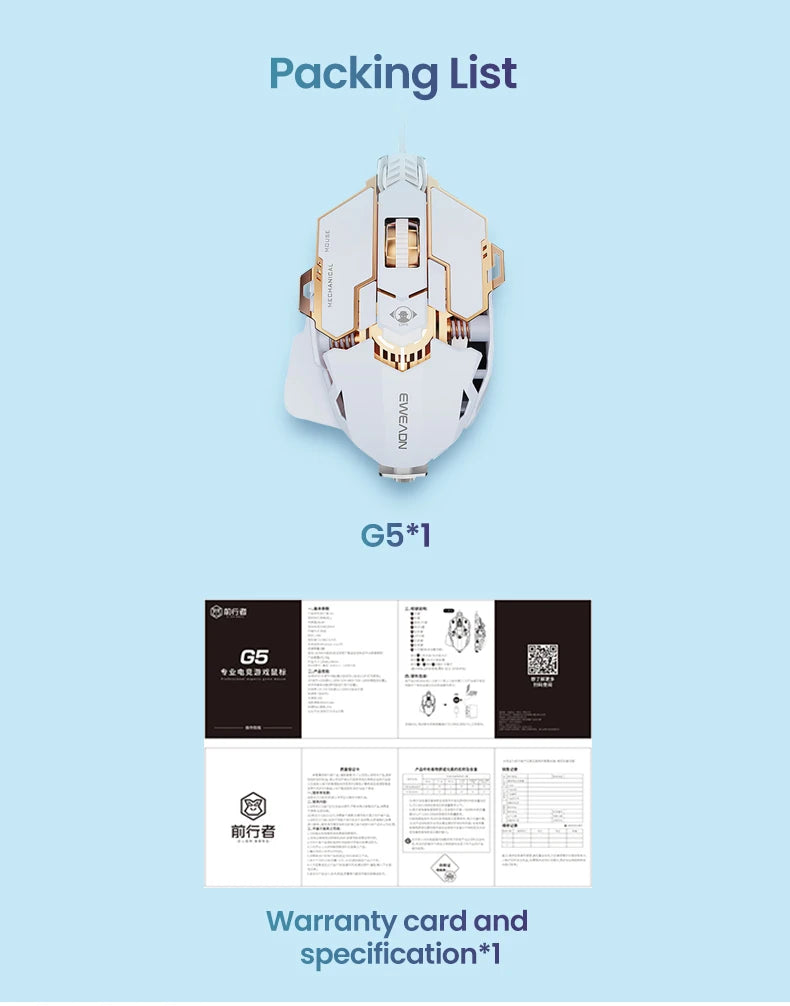 EWEADN G5 Wired Gaming Mouse — Silent/Audible Switch Macro Buttons & Precision Control