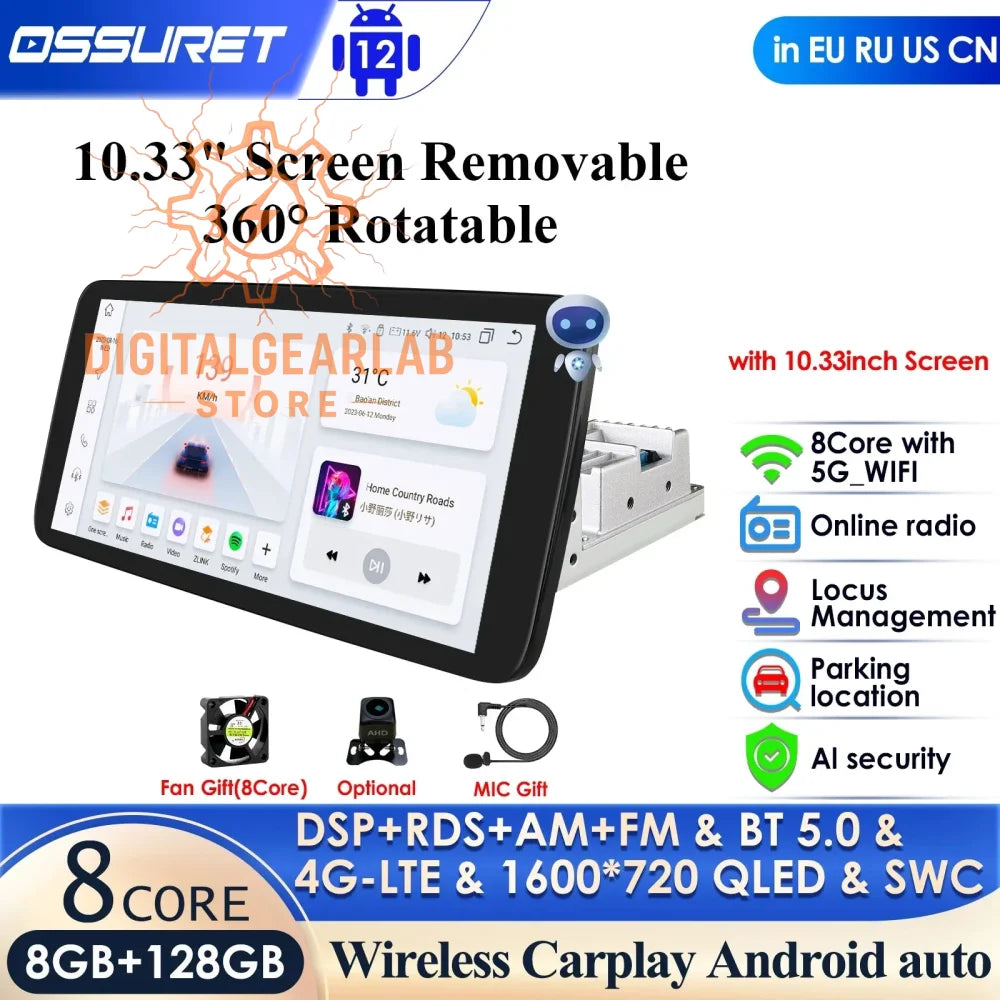 10.33-inch android auto and carplay car multimedia system with 8gb ram, 128gb storage, removable screen, rotatable design, qled display, bluetooth 5.0 support, gps navigation, ai security
