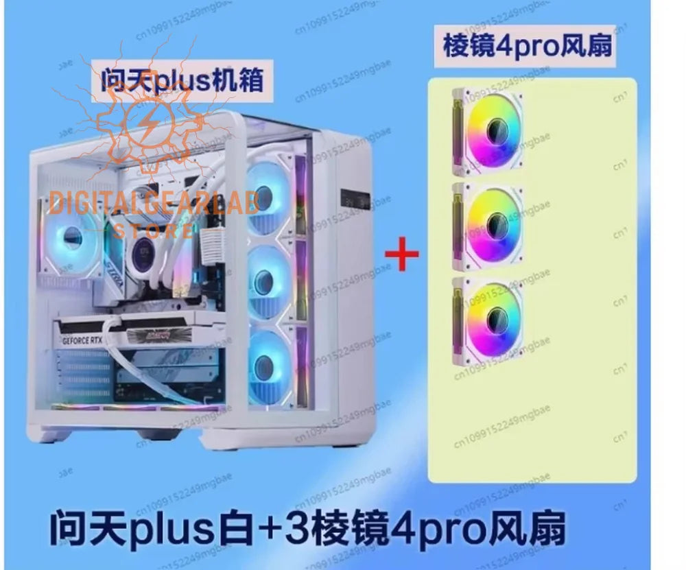 White and blue gaming pc case with rgb lighting, featuring a popular brand’s design.