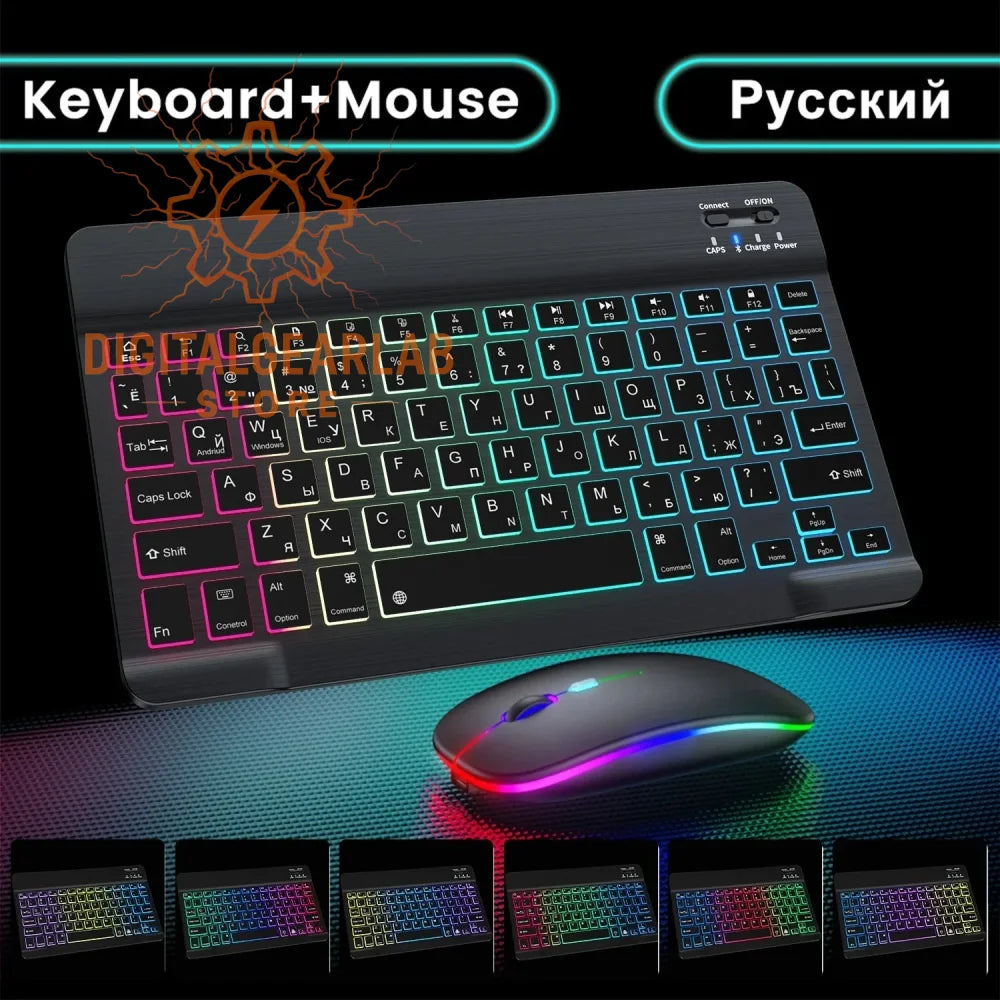 Black and rainbow-lit gaming keyboard with mouse set, featuring russian layout.